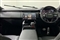 Land Rover Range Rover Sport Image 9