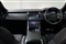 Land Rover Range Rover Sport Image 9