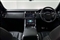 Land Rover Range Rover Sport Image 9