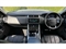 Land Rover Range Rover Sport Image 9
