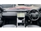Land Rover Range Rover Sport Image 9
