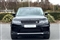 Land Rover Range Rover Sport Image 7