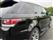 Land Rover Range Rover Sport Image 9