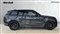 Land Rover Range Rover Sport Image 5