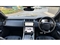 Land Rover Range Rover Sport Image 9