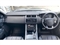 Land Rover Range Rover Sport Image 9