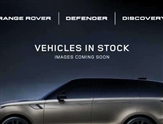 Land Rover Range Rover Sport Image 1