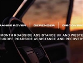 Land Rover Range Rover Sport Image 4
