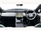 Land Rover Range Rover Sport Image 10