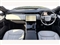 Land Rover Range Rover Sport Image 10
