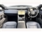 Land Rover Range Rover Sport Image 10