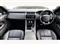 Land Rover Range Rover Sport Image 10