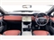 Land Rover Range Rover Sport Image 10