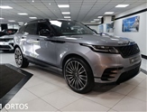 Used Land Rover Range Rover Velar Used Land Rover Range Rover Velar