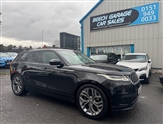 Used Land Rover Range Rover Velar Used Land Rover Range Rover Velar