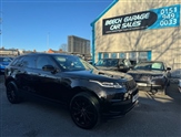 Used Land Rover Range Rover Velar Used Land Rover Range Rover Velar
