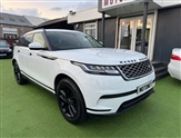 Used Land Rover Range Rover Velar