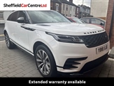 Used Land Rover Range Rover Velar