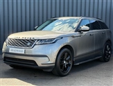 Used Land Rover Range Rover Velar