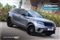 Land Rover Range Rover Velar Image 1