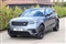Land Rover Range Rover Velar Image 4