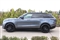 Land Rover Range Rover Velar Image 9