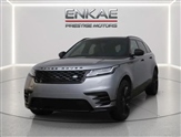 Used Land Rover Range Rover Velar