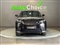 Land Rover Range Rover Velar Image 6