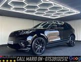 Used Land Rover Range Rover Velar