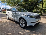 Used Land Rover Range Rover Velar