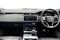 Land Rover Range Rover Velar Image 9