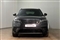 Land Rover Range Rover Velar Image 7