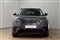 Land Rover Range Rover Velar Image 7