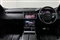 Land Rover Range Rover Velar Image 9
