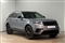 Land Rover Range Rover Velar Image 1