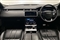 Land Rover Range Rover Velar Image 9