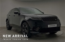 Used Land Rover Range Rover Velar