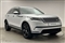 Land Rover Range Rover Velar Image 1