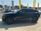 Land Rover Range Rover Velar Image 5