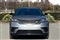 Land Rover Range Rover Velar Image 7