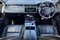 Land Rover Range Rover Velar Image 9
