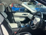 Land Rover Range Rover Velar Image 6