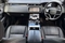 Land Rover Range Rover Velar Image 9