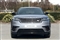 Land Rover Range Rover Velar Image 7
