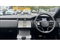 Land Rover Range Rover Velar Image 9
