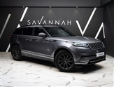 Used Land Rover Range Rover Velar