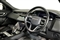 Land Rover Range Rover Velar Image 9