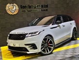 Used Land Rover Range Rover Velar