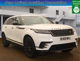 Used Land Rover Range Rover Velar