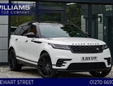 Used Land Rover Range Rover Velar